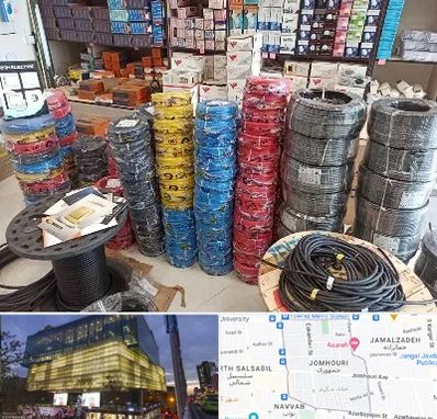 پخش عمده لوازم الکتریکی در جمهوری 