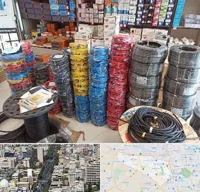پخش عمده لوازم الکتریکی در منطقه 18 تهران 