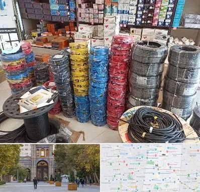 پخش عمده لوازم الکتریکی در منطقه 12 تهران 