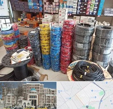 پخش عمده لوازم الکتریکی در طلاب مشهد 