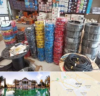 پخش عمده لوازم الکتریکی در شیراز