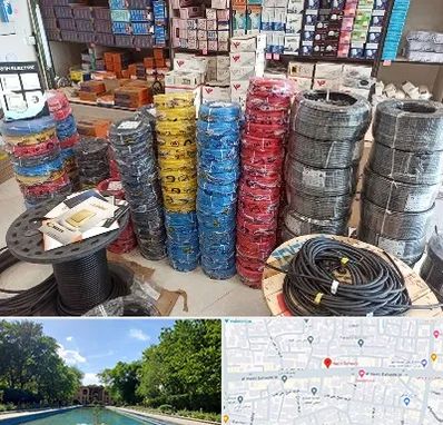 پخش عمده لوازم الکتریکی در هشت بهشت اصفهان 