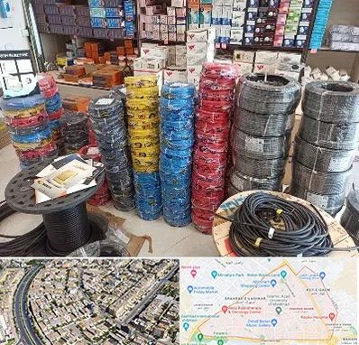پخش عمده لوازم الکتریکی در شهرک غرب مشهد 