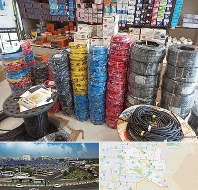 پخش عمده لوازم الکتریکی در منطقه 15 تهران 