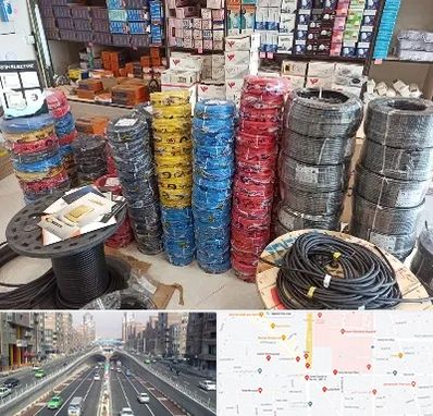 پخش عمده لوازم الکتریکی در توحید 