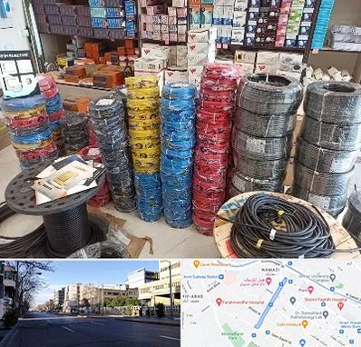 پخش عمده لوازم الکتریکی در خیابان ملاصدرا شیراز 