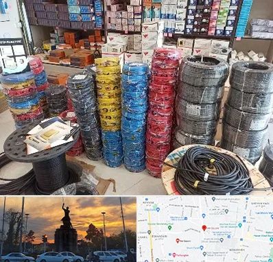 پخش عمده لوازم الکتریکی در میدان حر 