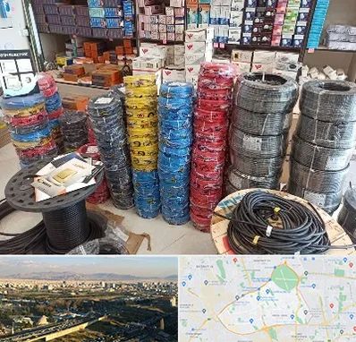 پخش عمده لوازم الکتریکی در منطقه 19 تهران 