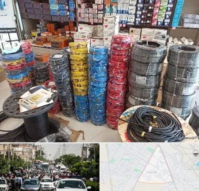 پخش عمده لوازم الکتریکی در سیدی مشهد 