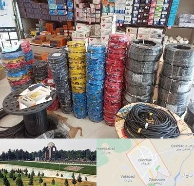 پخش عمده لوازم الکتریکی در قرچک