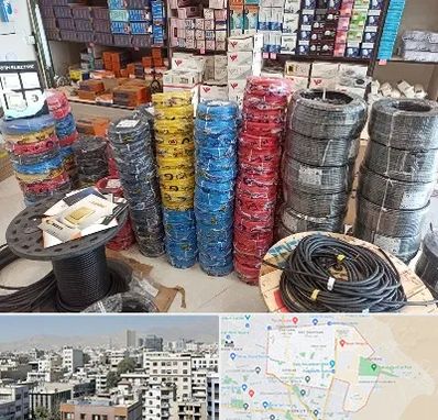 پخش عمده لوازم الکتریکی در منطقه 14 تهران