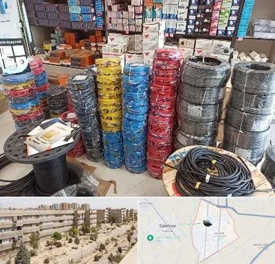 پخش عمده لوازم الکتریکی در واوان اسلامشهر 