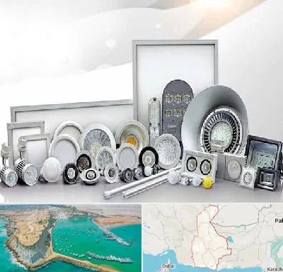 بورس لوازم الکتریکی در سیستان و بلوچستان