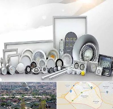 بورس لوازم الکتریکی در رباط کریم