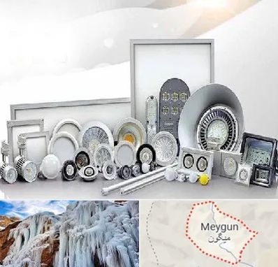 بورس لوازم الکتریکی در میگون