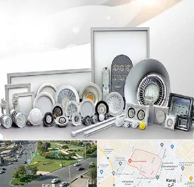 بورس لوازم الکتریکی در شاهین ویلا کرج 