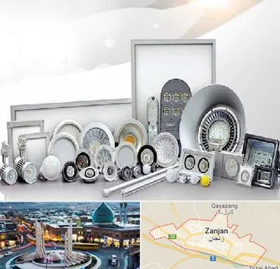 بورس لوازم الکتریکی در زنجان