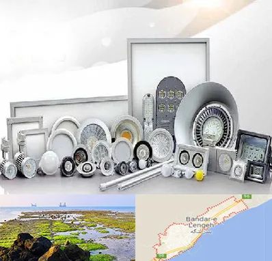 بورس لوازم الکتریکی در بندرلنگه