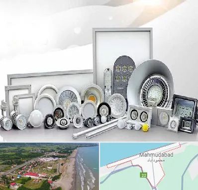 بورس لوازم الکتریکی در محمودآباد