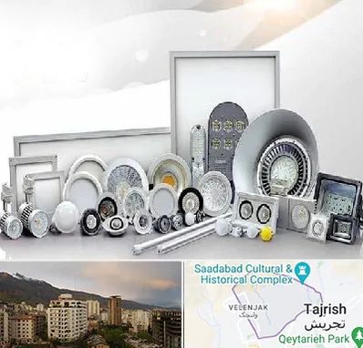 بورس لوازم الکتریکی در زعفرانیه 