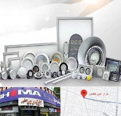 بورس لوازم الکتریکی در امین حضور