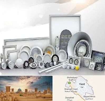 بورس لوازم الکتریکی در یزد