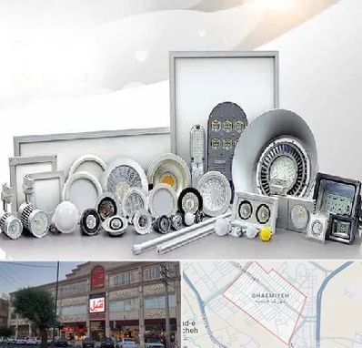 بورس لوازم الکتریکی در قائمیه اسلامشهر 