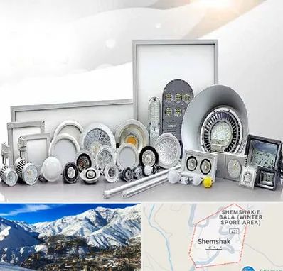 بورس لوازم الکتریکی در شمشک