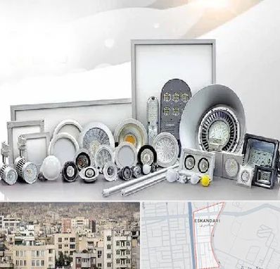 بورس لوازم الکتریکی در اسکندری