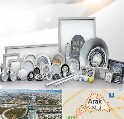 بورس لوازم الکتریکی در اراک