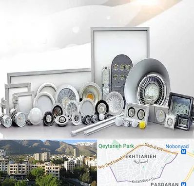 بورس لوازم الکتریکی در اختیاریه 