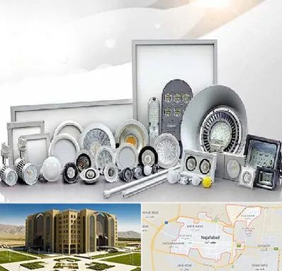 بورس لوازم الکتریکی در نجف آباد