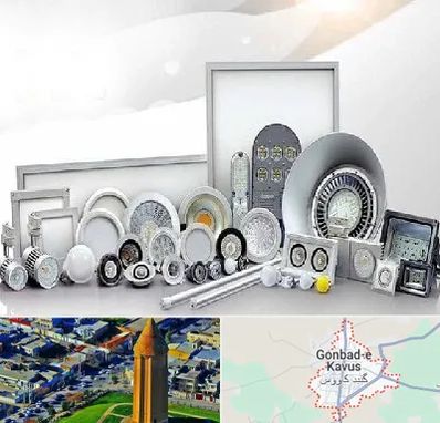 بورس لوازم الکتریکی در گنبد کاووس