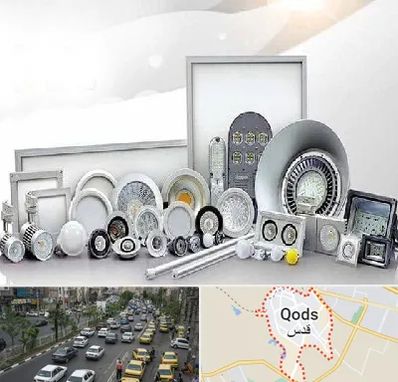 بورس لوازم الکتریکی در شهر قدس