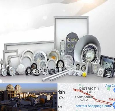 بورس لوازم الکتریکی در فرمانیه 