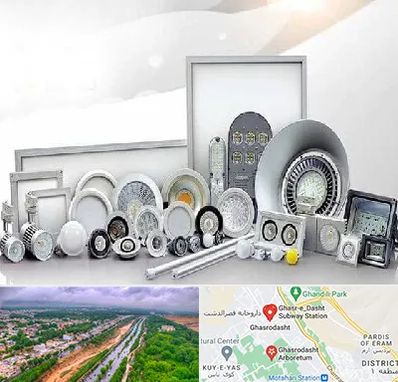 بورس لوازم الکتریکی در قصرالدشت شیراز 