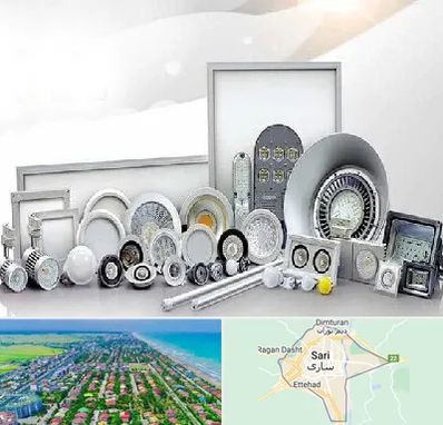 بورس لوازم الکتریکی در ساری