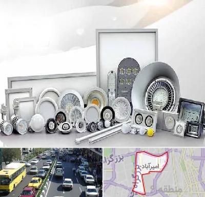 بورس لوازم الکتریکی در امیرآباد