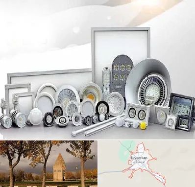 بورس لوازم الکتریکی در تویسرکان