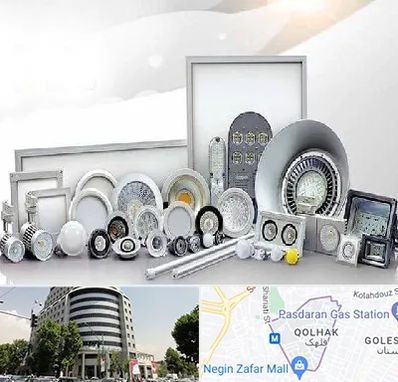 بورس لوازم الکتریکی در قلهک 