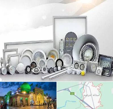 بورس لوازم الکتریکی در آستانه اشرفیه