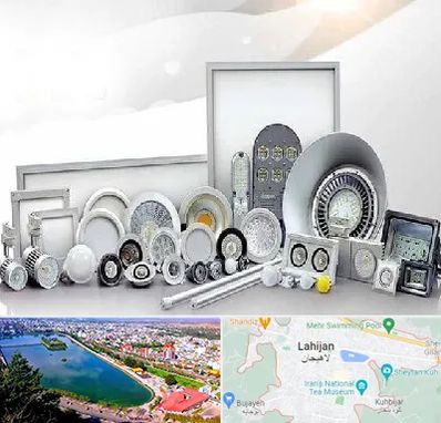 بورس لوازم الکتریکی در لاهیجان