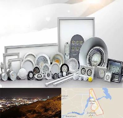 بورس لوازم الکتریکی در میناب