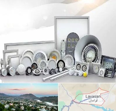 بورس لوازم الکتریکی در لواسان