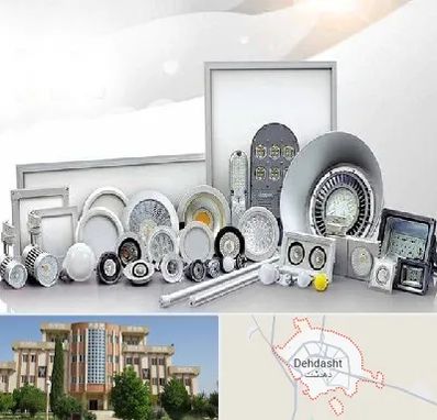 بورس لوازم الکتریکی در دهدشت