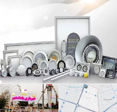 بورس لوازم الکتریکی در پادادشهر اهواز 