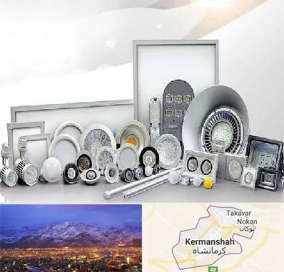 بورس لوازم الکتریکی در کرمانشاه