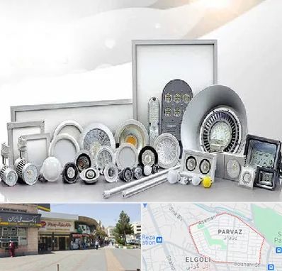 بورس لوازم الکتریکی در پرواز تبریز 