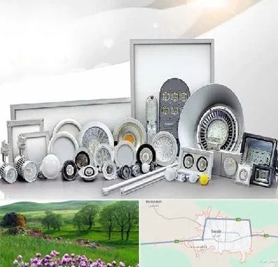 بورس لوازم الکتریکی در سراب