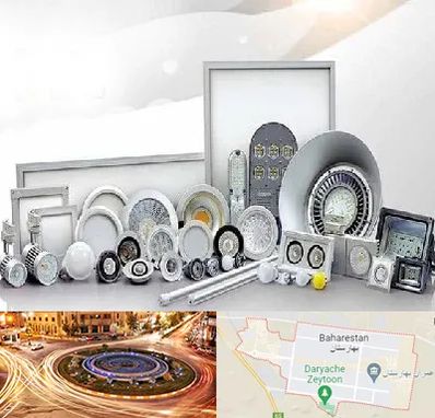 بورس لوازم الکتریکی در بهارستان